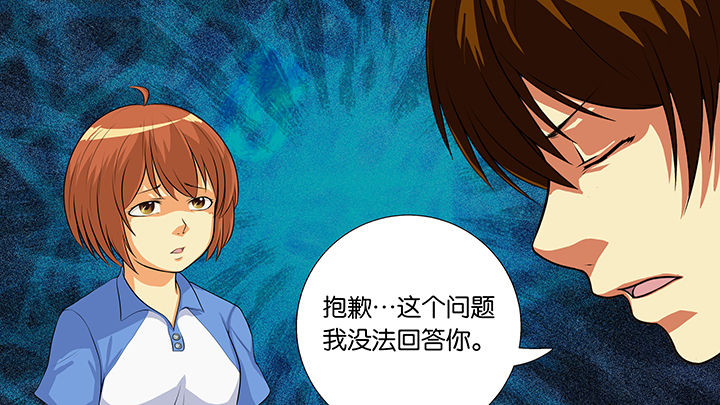 第9章：18