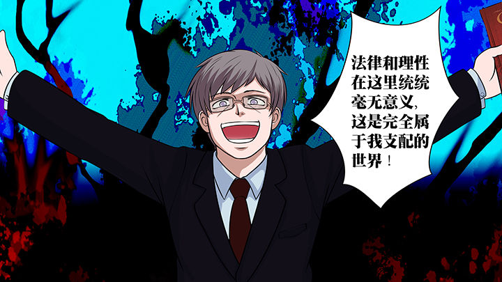 第9章：2