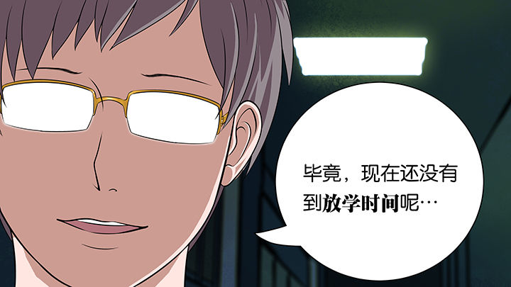 第9章：20