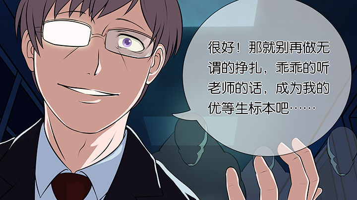 第9章：22