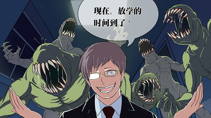 第9章：23