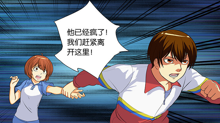 第9章：6