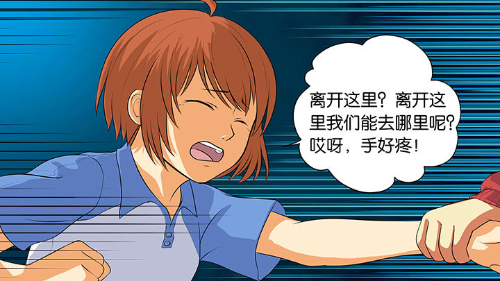 第9章：7
