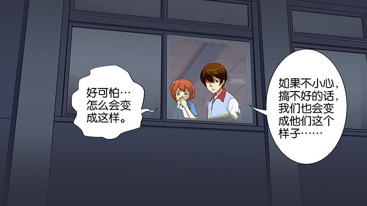 第5章：18