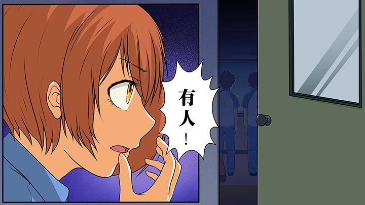 第5章：3