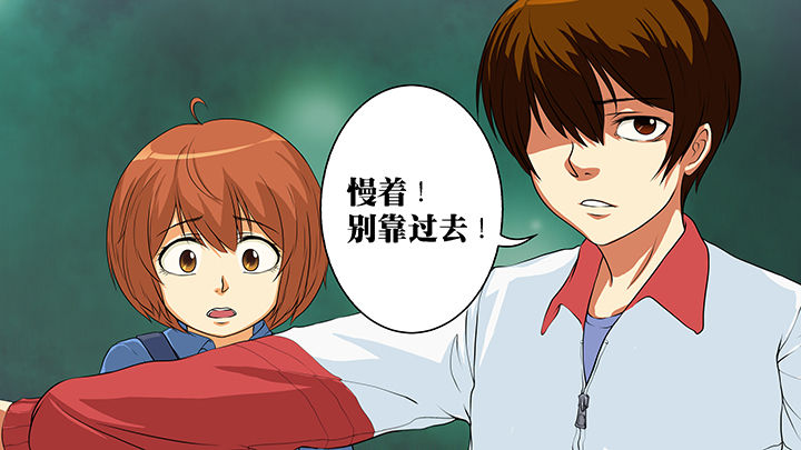 第5章：7