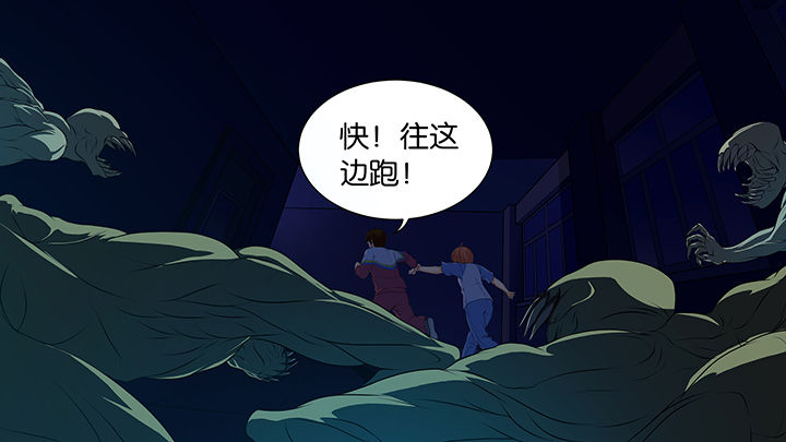 第10章：10