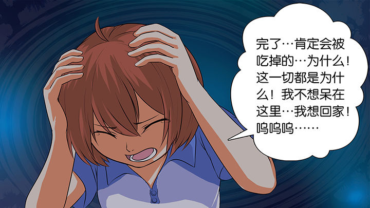 第10章：14