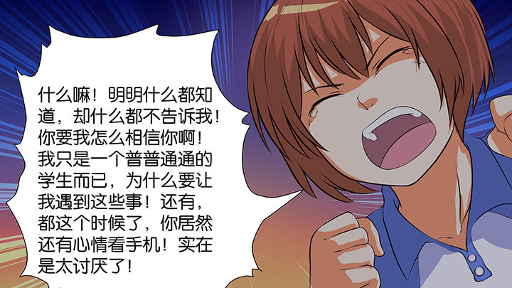 第10章：16