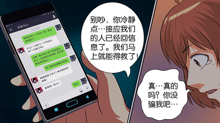 第10章：17