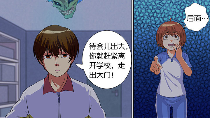 第10章：18