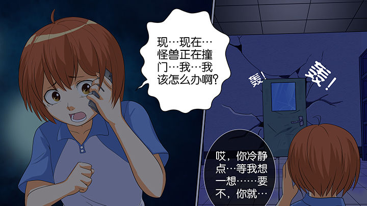第11章：10