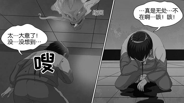 第11章：2