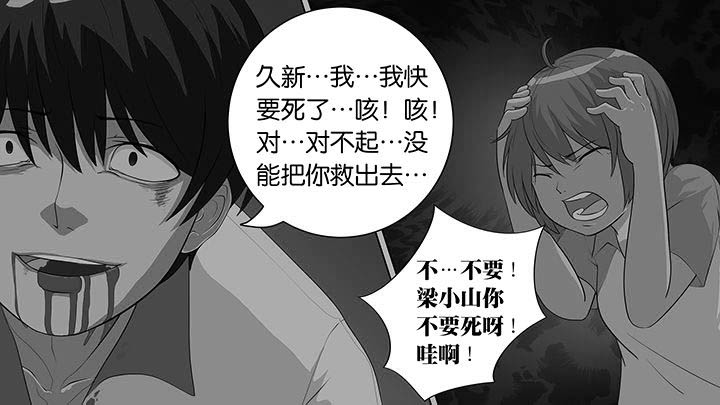 第11章：4