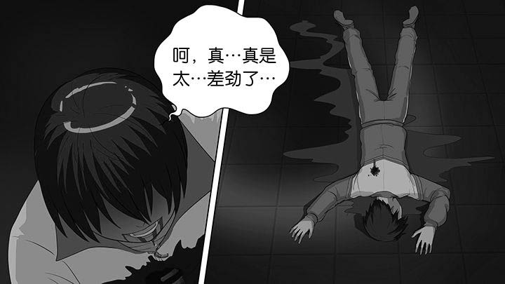 第11章：5