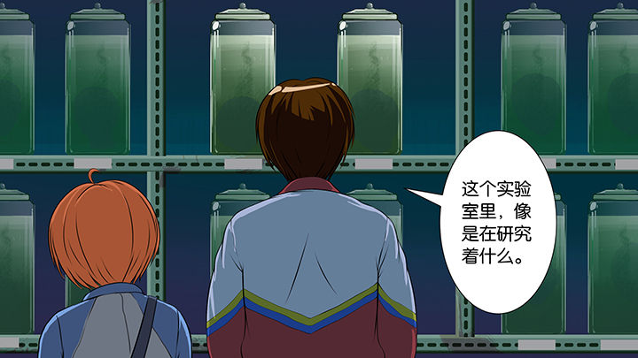 第6章：11