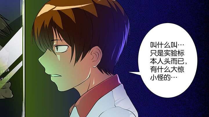 第6章：15