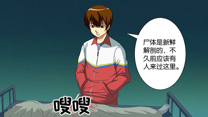 第6章：17