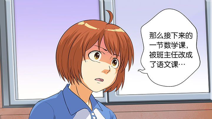 第12章：10