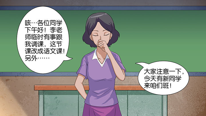 第12章：12