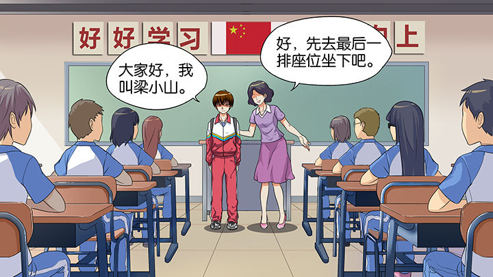 第12章：14