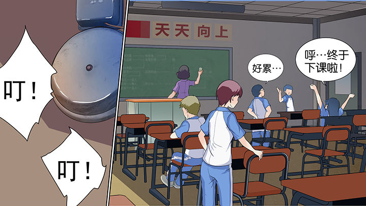第12章：19