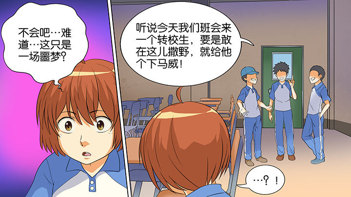 第12章：5