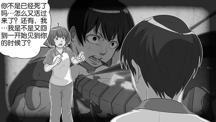 第13章：1