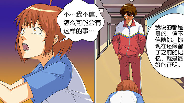 第13章：12