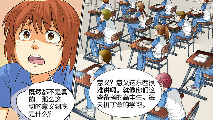 第13章：13