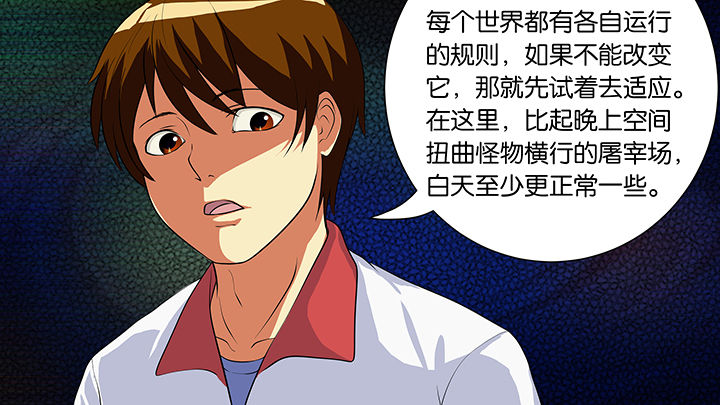 第13章：15