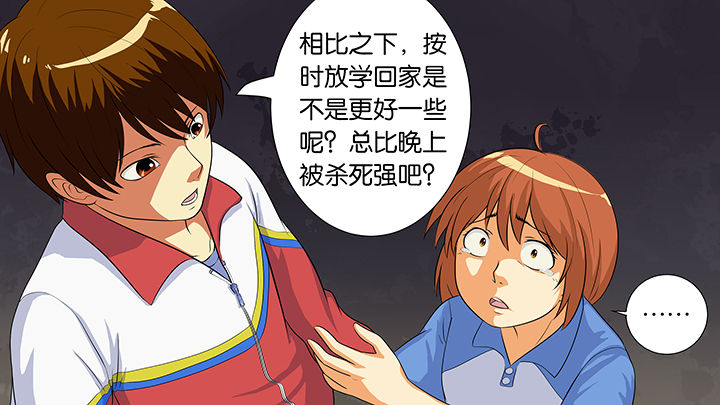 第13章：16