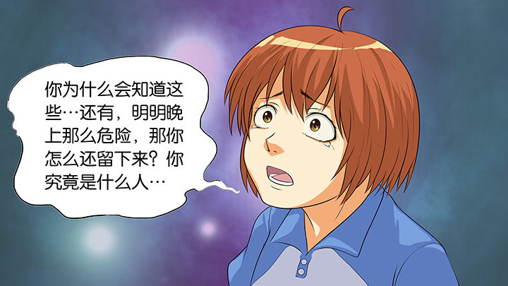 第13章：17