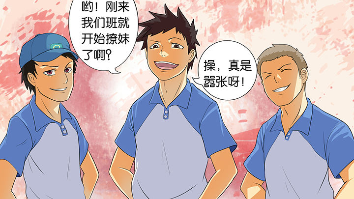第13章：19