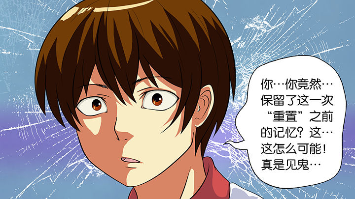 第13章：2