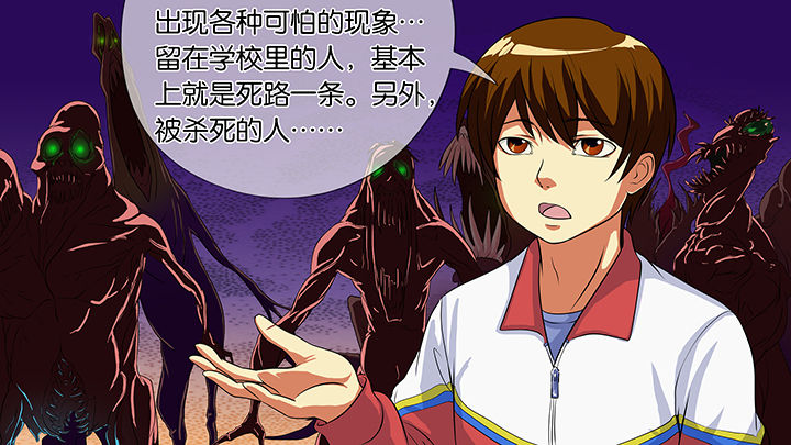 第13章：7