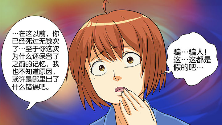 第13章：9