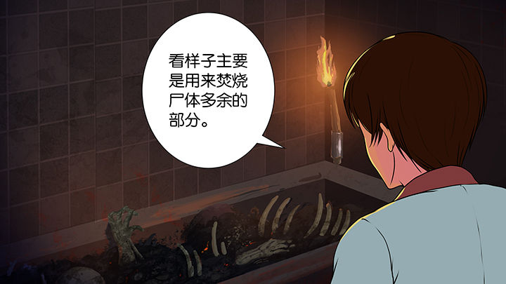 第7章：10