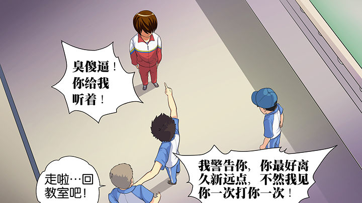 第14章：17