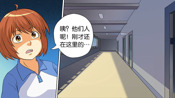 第14章：19