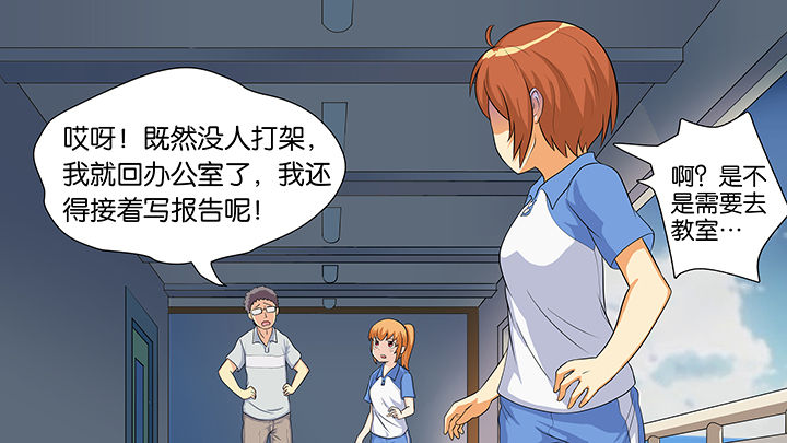 第14章：20