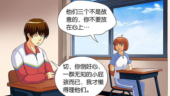 第15章：1