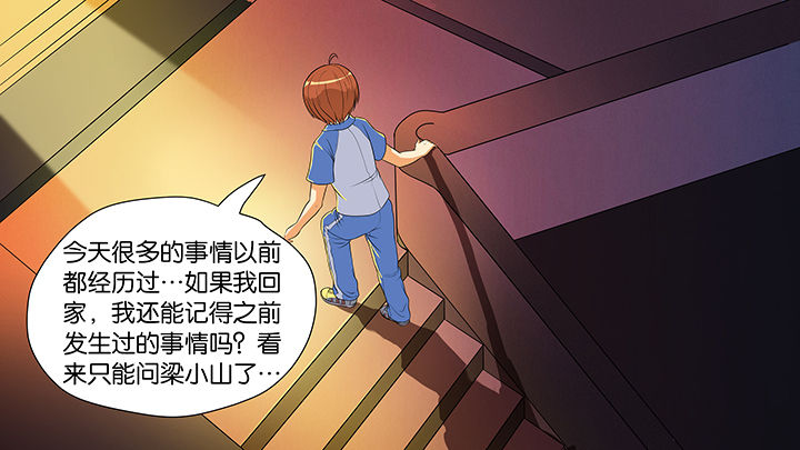第15章：12