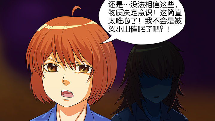 第15章：13