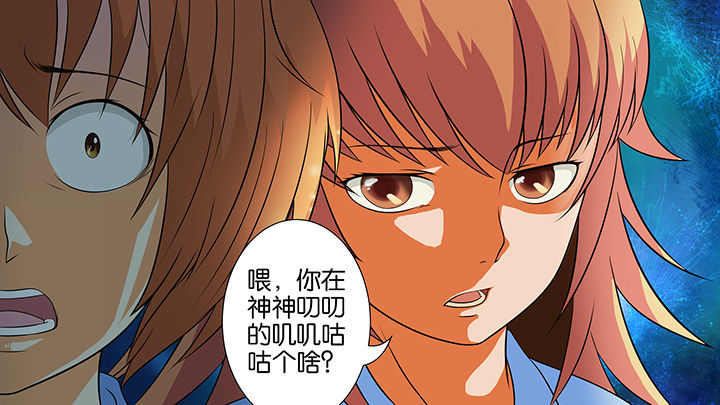 第15章：14