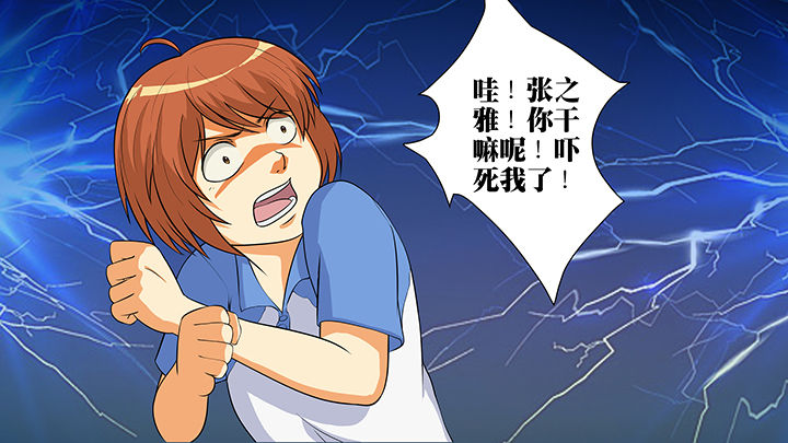 第15章：15