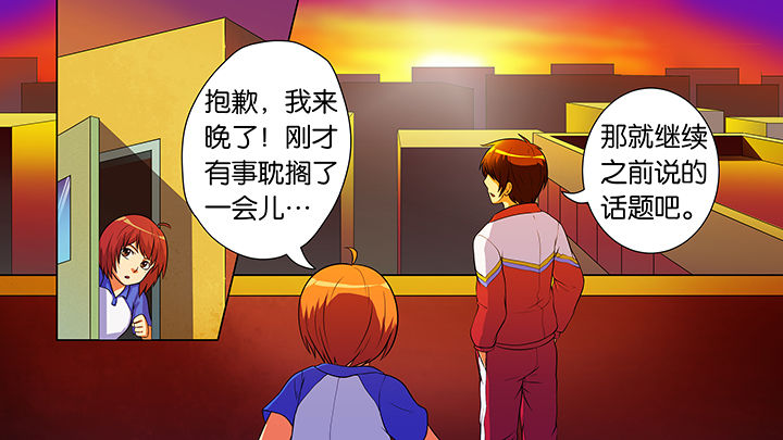 第15章：18