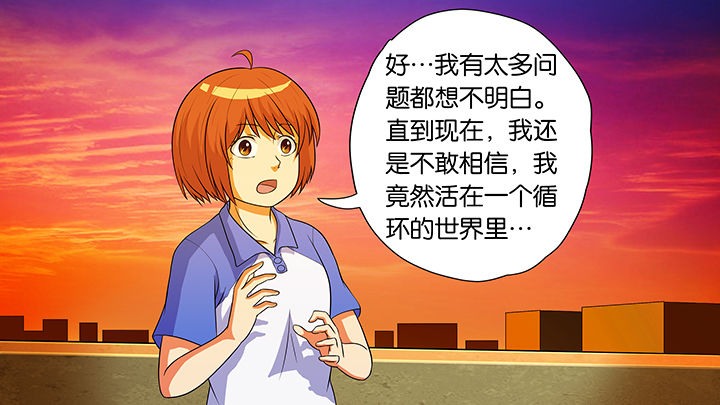 第15章：19