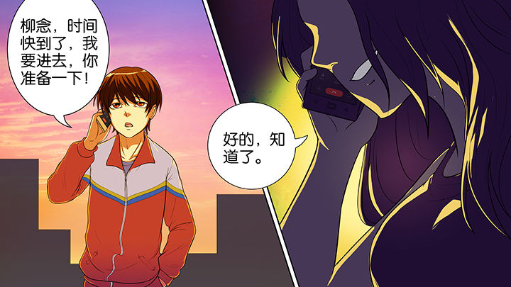 第15章：23