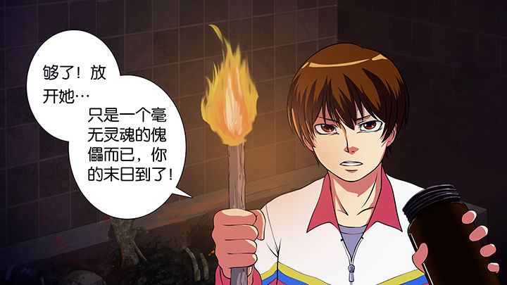 第8章：8